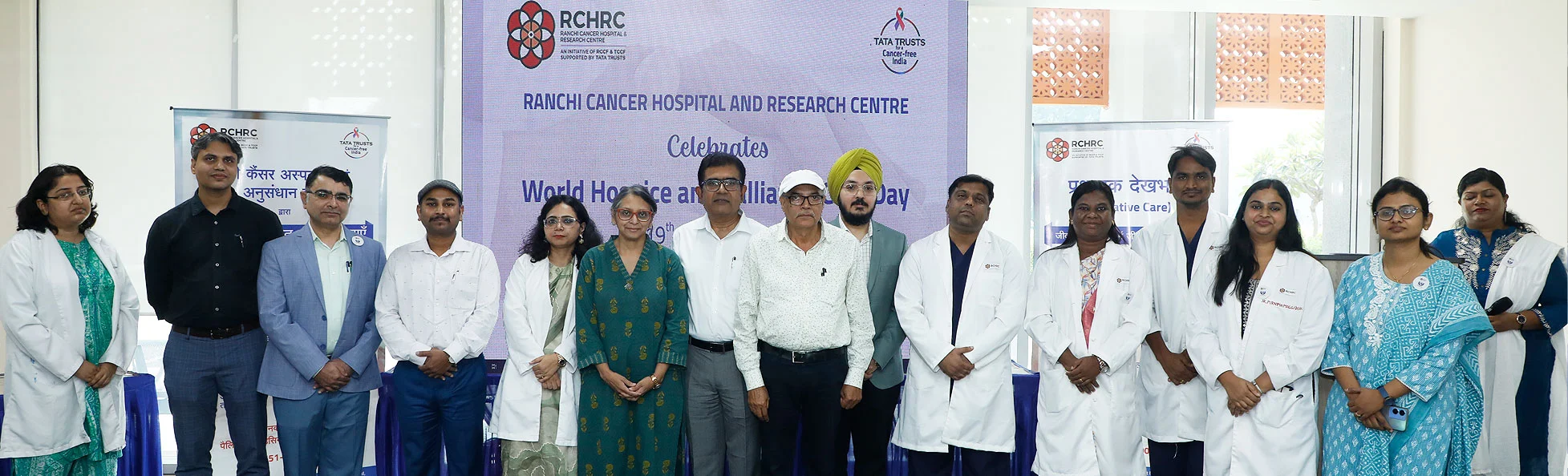 World Hospice and Palliative Care Day celebrations at  Ranchi Cancer Hospital and Research Centre