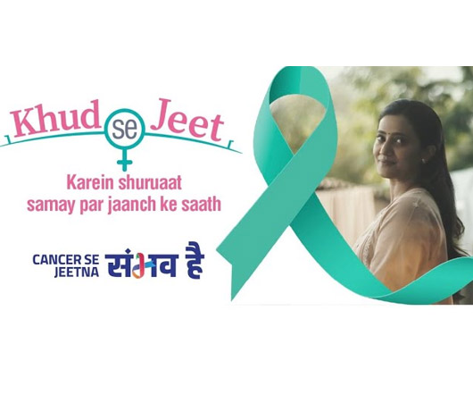 Cervical Cancer