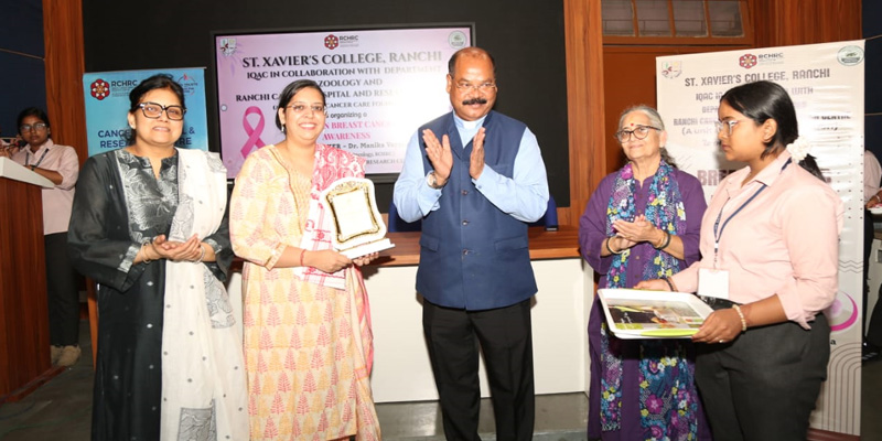 /Upload/Images/thumbnail/st-xaviers-college-ranchi-03.jpg